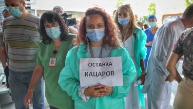 Медици от "Пирогов" се срещнаха с БЛС, проф. Балтов изля душата си на прощаване