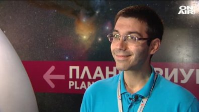 Здравословен старт на деня