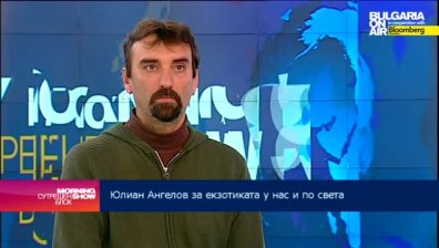 Юлиан Ангелов: Всеки пътешественик да научи и уважава местните традиции преди да тръгне на път