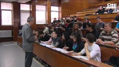 Как се учи хирургия и машиностроене онлайн