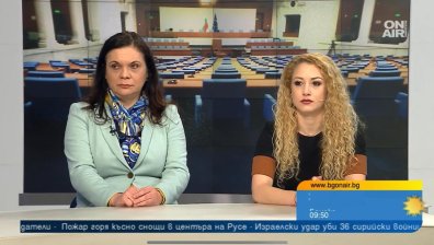 Разбраха ли българите защо ги пращат на избори и какво ще се промени след вота?