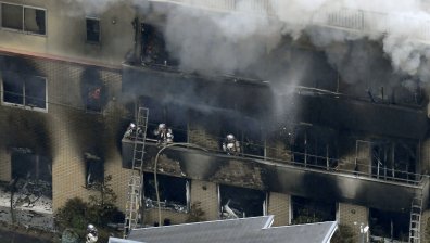 Над 20 жертви при умишлен пожар в анимационно студио в Япония