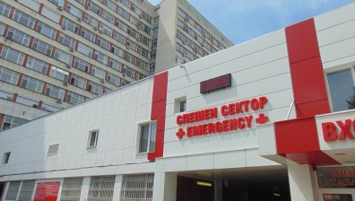 Млада жена почина в УМБАЛ "Св. Георги". Майка ѝ: Не получи адекватна помощ