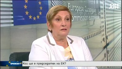 Искра Михайлова: Не считам, че Кристалина Георгиева е едно от имената в първата част на листата