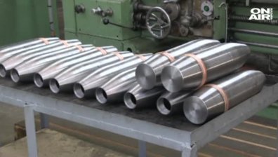 Работниците от военния завод "Дунарит" излизат на протест