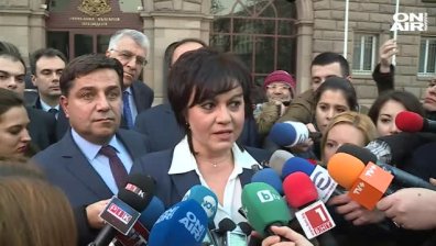 БСП няма да предлага министри за служебния кабинет
