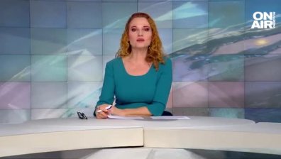 Обедна емисия