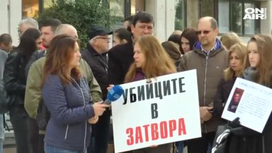 Отложиха делото за убийството на 31-годишния Теодор Иванов от Видин