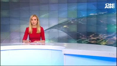 Обедна емисия