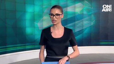 Централна емисия