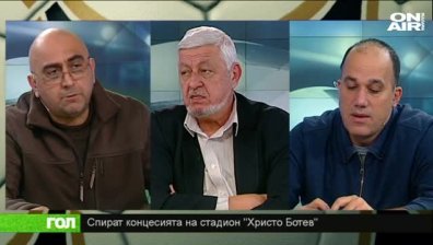 22.01.18 Спортно шоу ГОЛ