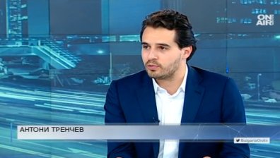 Антони Тренчев напусна ДБГ, но остава в политиката