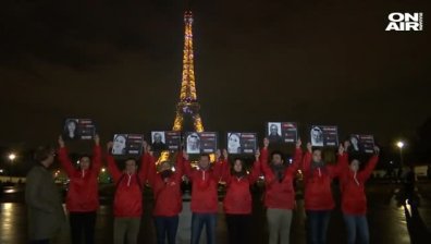 Айфеловата кула потъна в мрак в памет на убитите журналисти