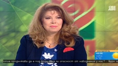 Илияна Йотова беше избрана за вицепрезидент на ген. Румен Радев