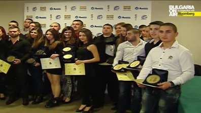 Федерацията по киокушин връчи почетни звания на най-успешните си бойци