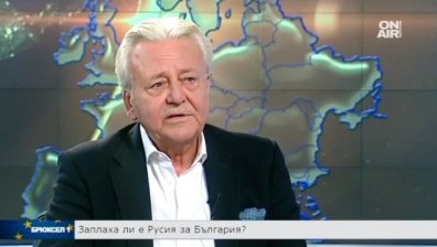 Асен Агов алармира, че Русия е заплаха за всички страни в Черноморския район
