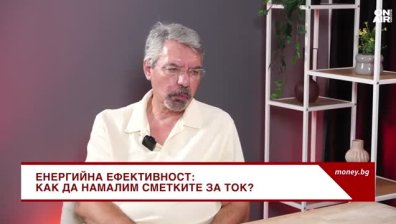 Минчо Бенов: Почти всички българи се притесняват от поскъпване на тока