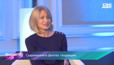 Крайните потребители печелят от децентрализацията на финансовите услуги