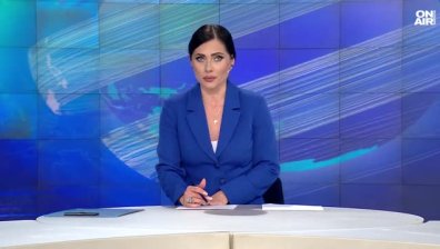 Централна емисия