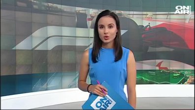 Късна емисия