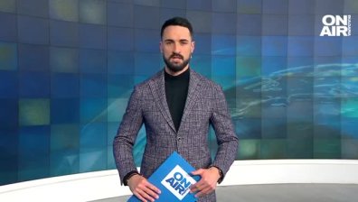 Централна емисия