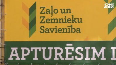 Ключови парламентарни избори се провеждат в Латвия