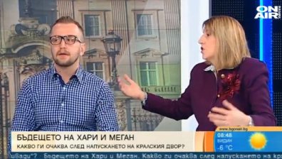 Бракът между Хари и Меган - прецедент. Не е ясно колко време ще са заедно