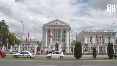 "Скопиегейт": Текстовете от доклада за РСМ няма да бъдат гласувани анблок