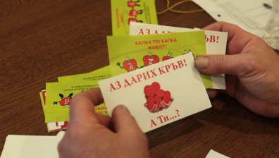 Жест на човечност: Хора даряват кръв за нуждаещи се и на Коледа
