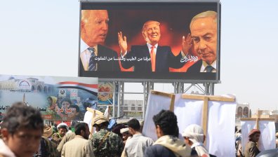 Израел спира ударите в Газа, Тръмп "помилва" Сирия и се прицели в Куба