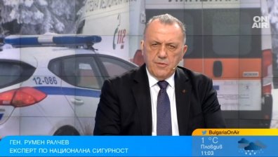 Убийството в "Петрохан": Имали са друга дейност и чадър, засегнали са нечии интереси?