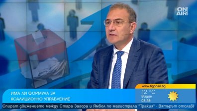 Гуцанов: БСП не е в криза. Служебният кабинет на Радев ни атакува