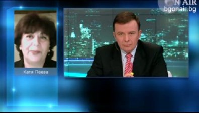 Атина очаква 2.8 милиарда от външната помощ