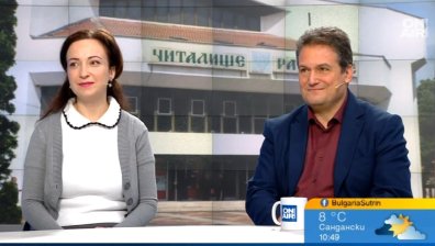 Дигитална карта ще връща българите в читалищата