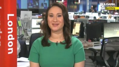 Поздрав от Нейра Чехич, Bloomberg Лондон