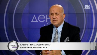 Стоян Денчев: Българските политици ще се превърнат в държавници, ножът е опрял до кокала