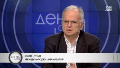Боян Чуков: Фон дер Лайен отива на съд, а Зеленски ще напусне поста