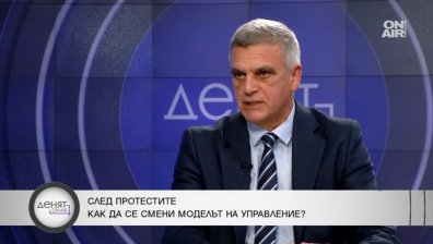 Стефан Янев: Не е време за тънки сметки, а политиците да чуят гласа на протеста