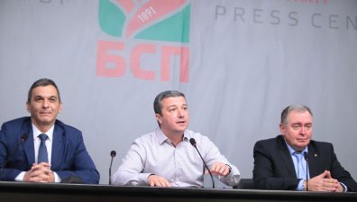 БСП ще сезира прокуратурата за източването на Здравната каса