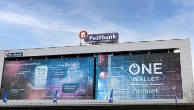 Пощенска банка получи инвестиционна степен на дългосрочен депозитен рейтинг Baa3 с положителна перспектива от Moody's