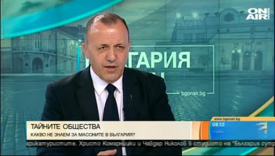 "Летопис на масонството в България" вдига мистерията около тайното общество у нас