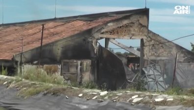 Пожар и взривове в склад на земеделска кооперация в Бяла