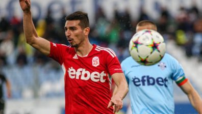 ЦСКА 1948 елиминира с дузпа в 117-ата минута "Арда" за Купата 