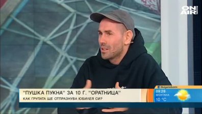 "Оратница" с троен празник - нов клип, 10 години на сцена и 2 концерта