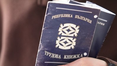 България е в топ 5 по най-ниска безработица в ЕС през юли