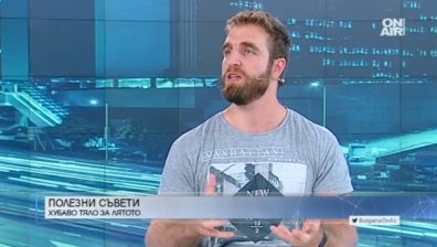 Фитнес инструктор: За да сме във форма за лятото - повече движение и много вода