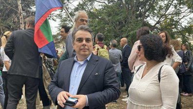 Блокирани булеварди в София на протеста срещу Пеевски и "ДПС-Ново начало" (ВИДЕО)