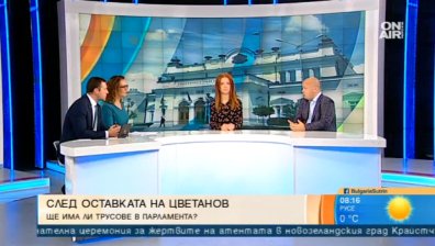 След "Апарментгейт": Ще има ли сериозни политически последици?