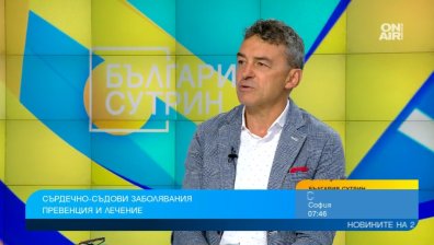 Проф. Петров: НЗОК не е бездънна, но ефикасните и авангардни терапии трябва да са достъпни