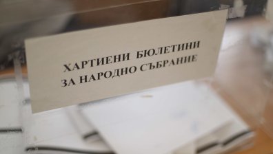 Изборната прозрачност: 98,56% от секциите са излъчвали на живо броенето на бюлетините